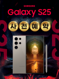 POP-3563