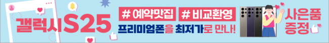 가로형-3566