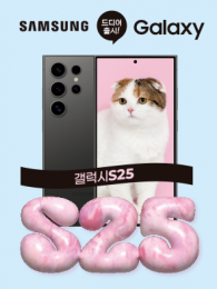 POP-3564-1