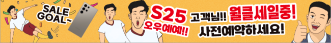 가로형-3569