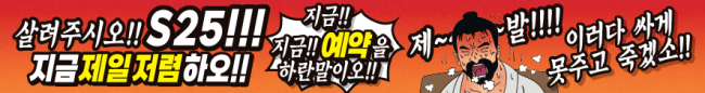 가로형-3570