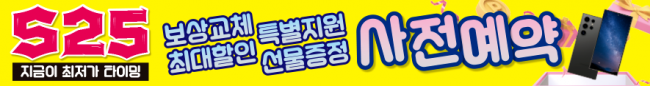 가로형-3571