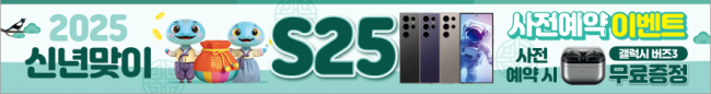 가로형-3575