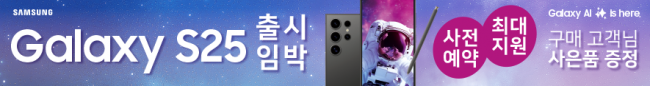 가로형-3583