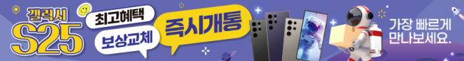 가로형-3589