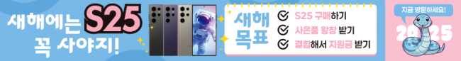 가로형-3590