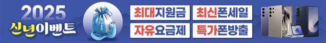 가로형-3593