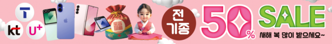 가로형-3594