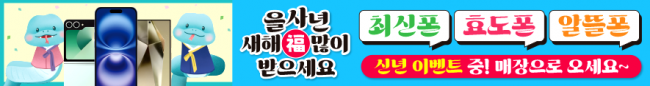 가로형-3595