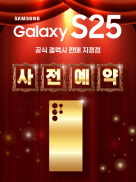 POP-3581