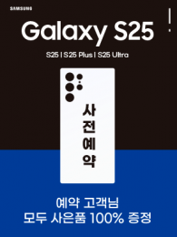 POP-3582