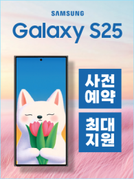 POP-3586