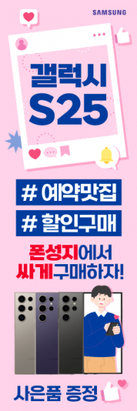 회전배너-3565