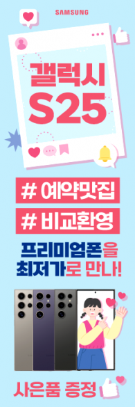 회전배너-3566