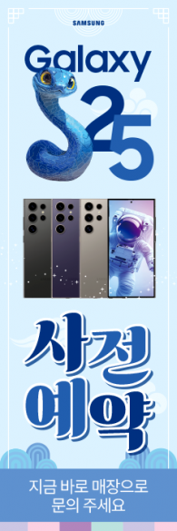 회전배너-3577