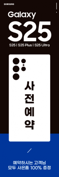 회전배너-3582