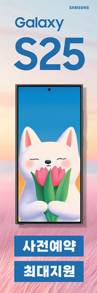 회전배너-3586
