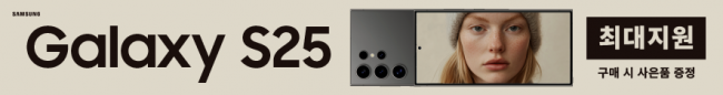 가로형-3596