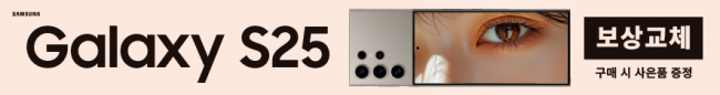 가로형-3597