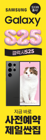 통풍배너-3564