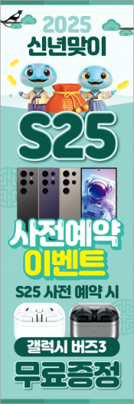 통풍배너-3575