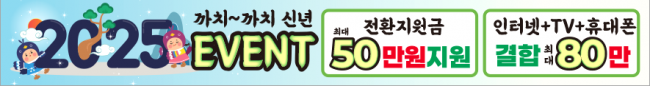 가로형-3609