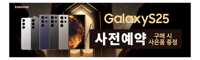 가판대-3562