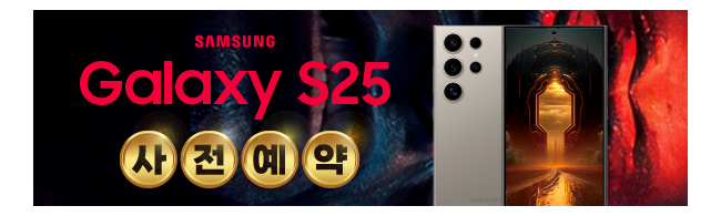 가판대-3563