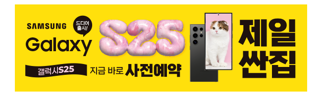 가판대-3564