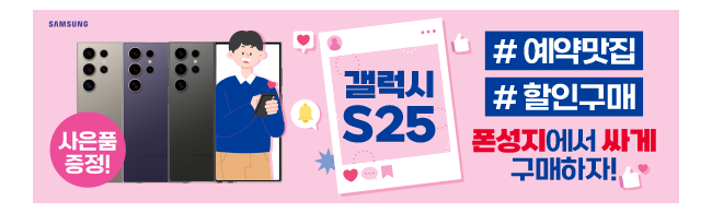 가판대-3565