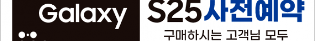 가판대-3576
