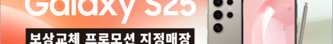 가판대-3598