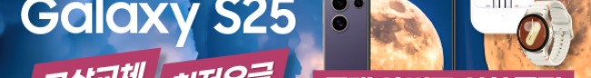가판대-3601