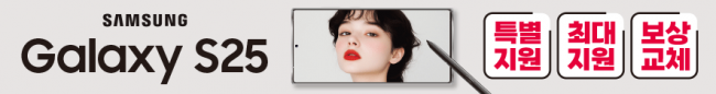 가로형-3613