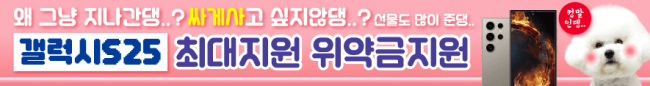 가로형-3616