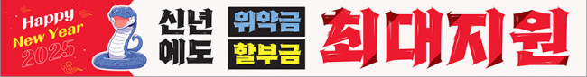 가로형-3622