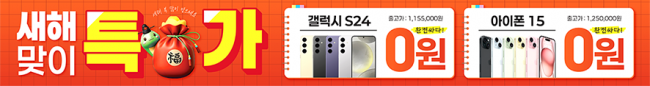가로형-3625