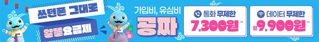 가로형-3626