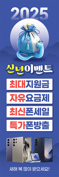윈드배너 H형-3593