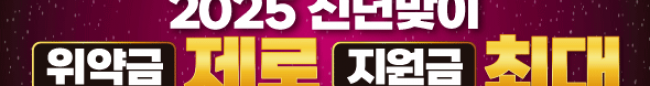 가판대-3630