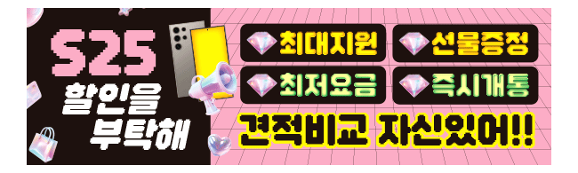 가판대-3618