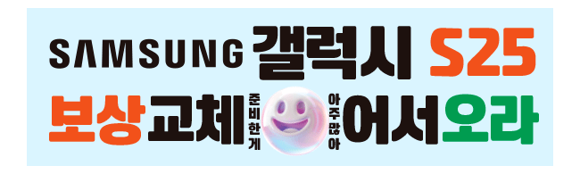 가판대-3619