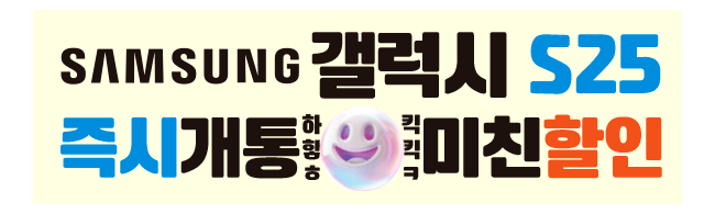 가판대-3620