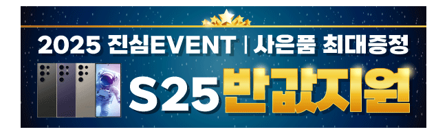 가판대-3631