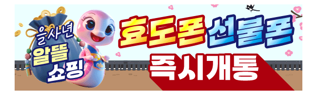 가판대-3636
