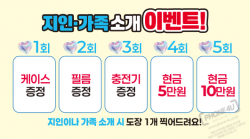 명함-304