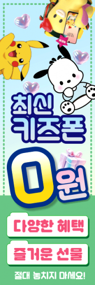 통풍배너-3642