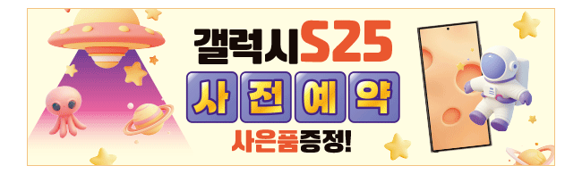 가판대-3645