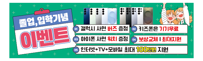 가판대-3659
