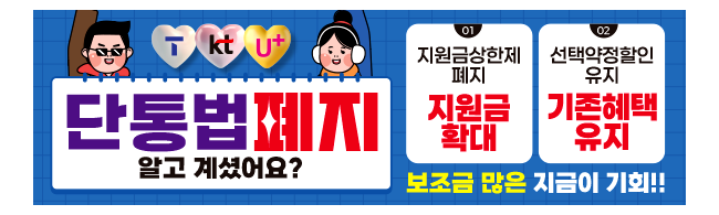 가판대-3660